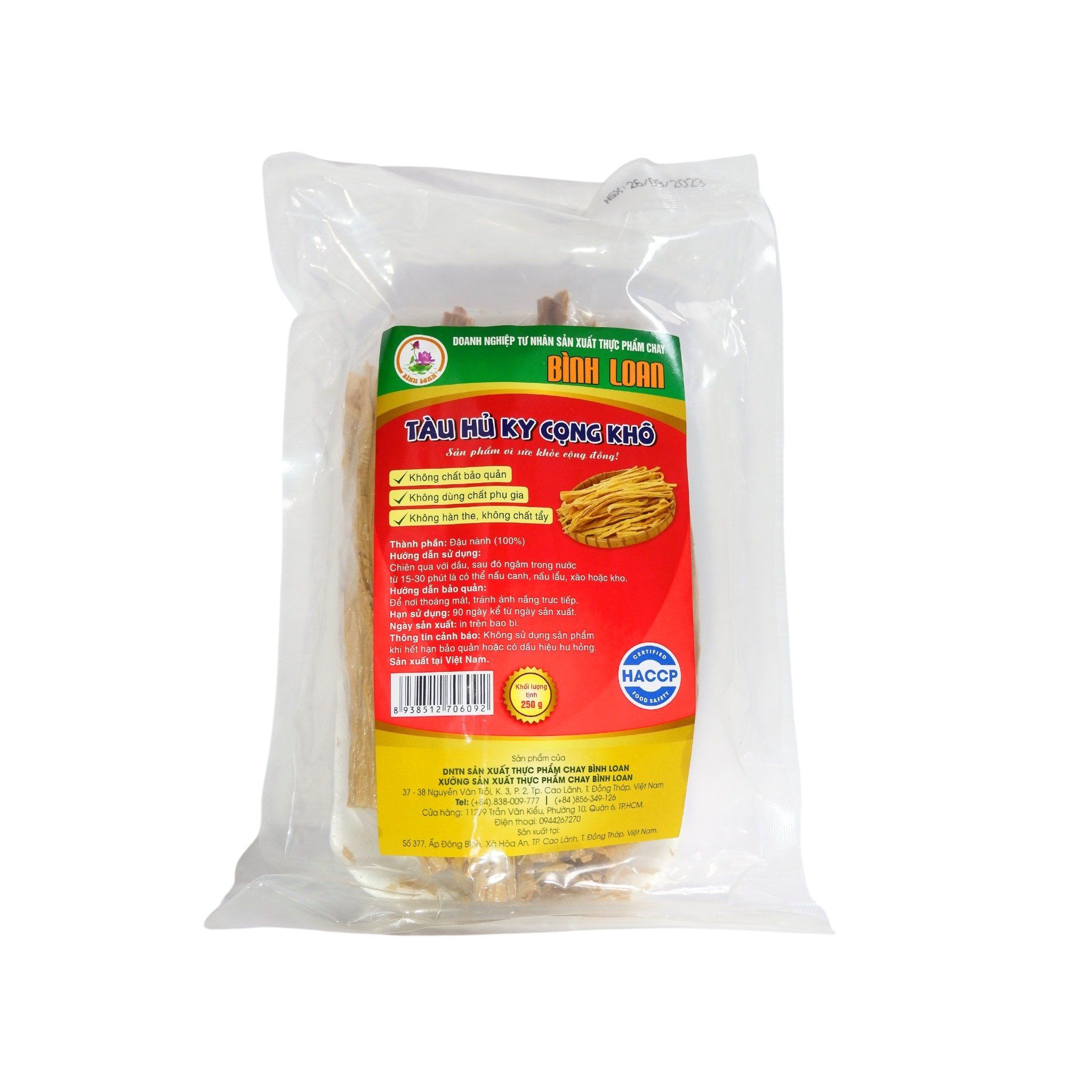 TÀU HŨ KY CỌNG KHÔ - 250 Gram