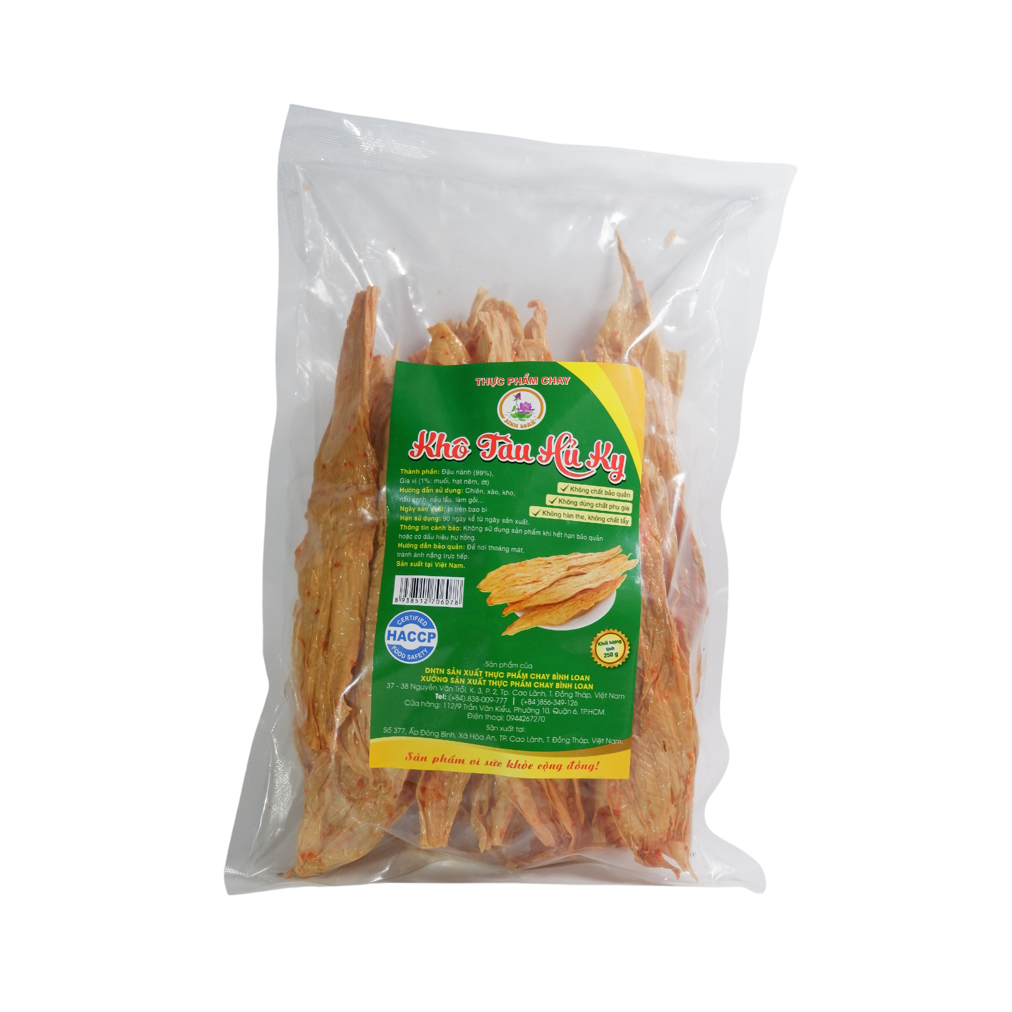 KHÔ TÀU HỦ KY - 250 Gram
