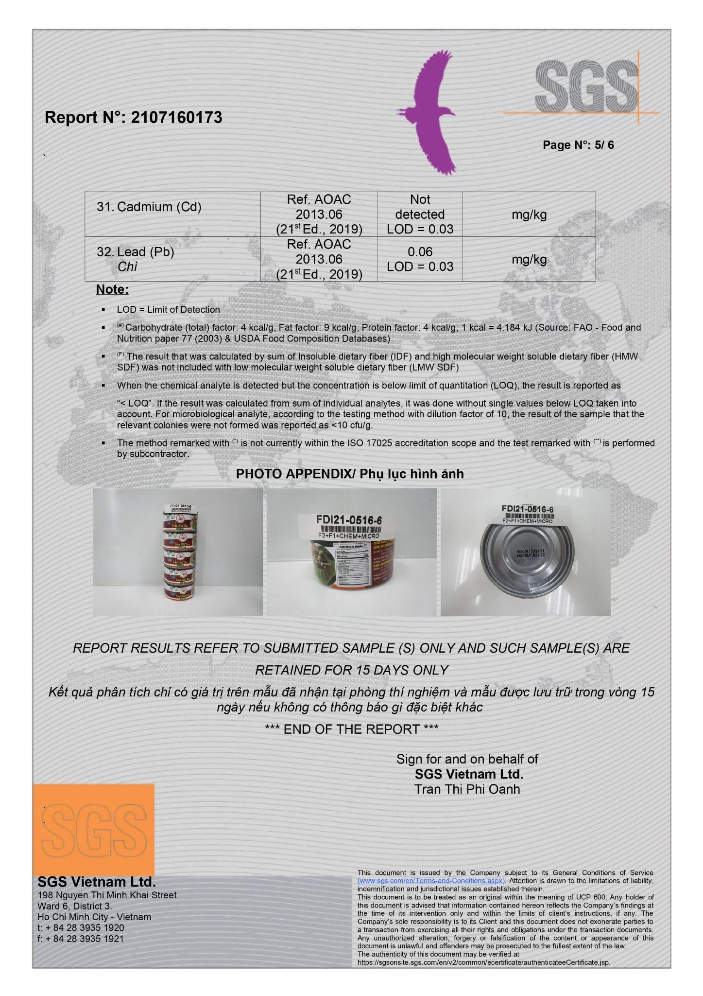 CƠM GẠO LỨT HẠT SEN - 1 Thùng (24 hộp)