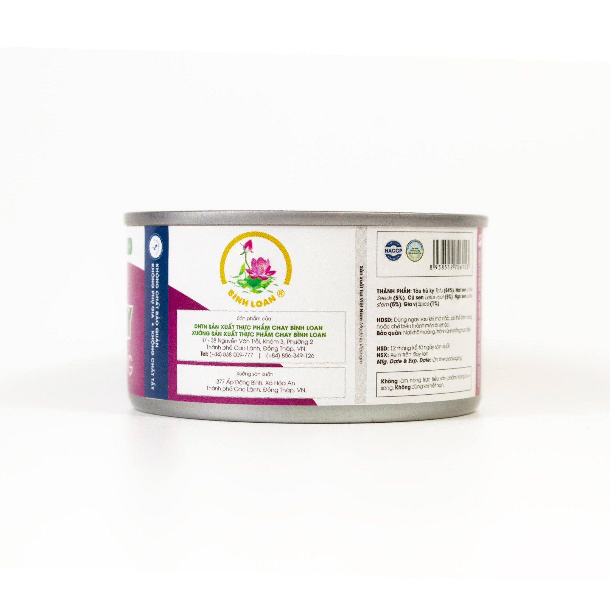TÀU HỦ KY SEN HỒNG - 200 Gram