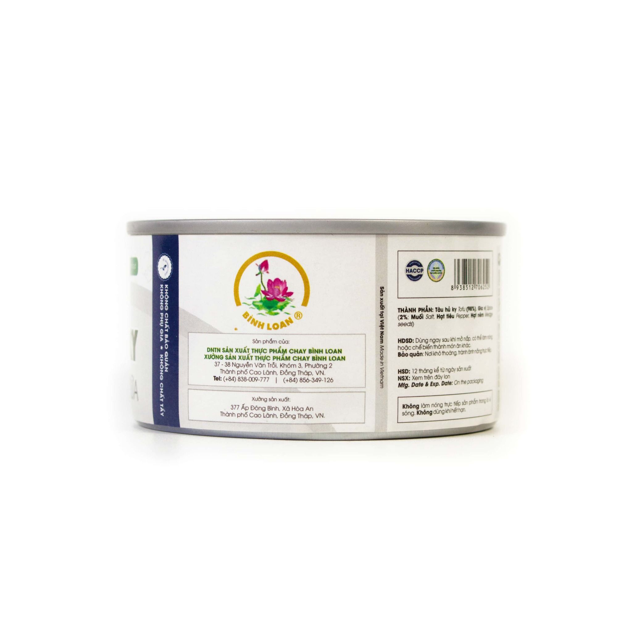 TÀU HỦ KY SỮA - 200 Gram