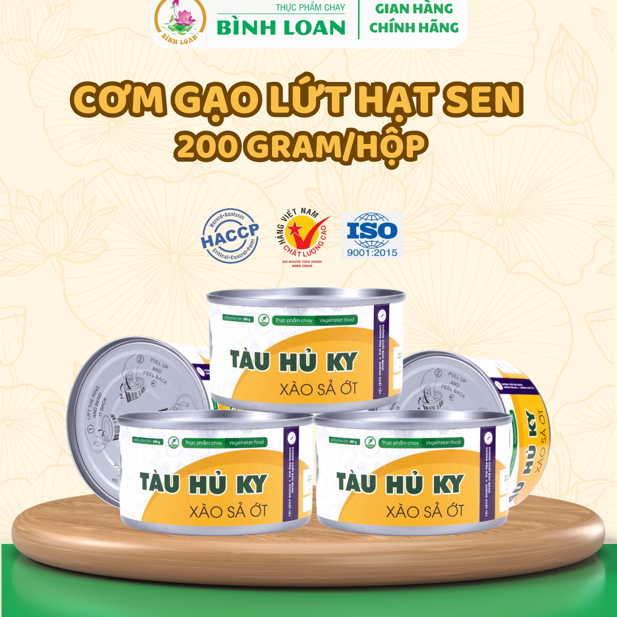 TÀU HỦ KY XÀO SẢ - 1 Thùng (24 hộp)