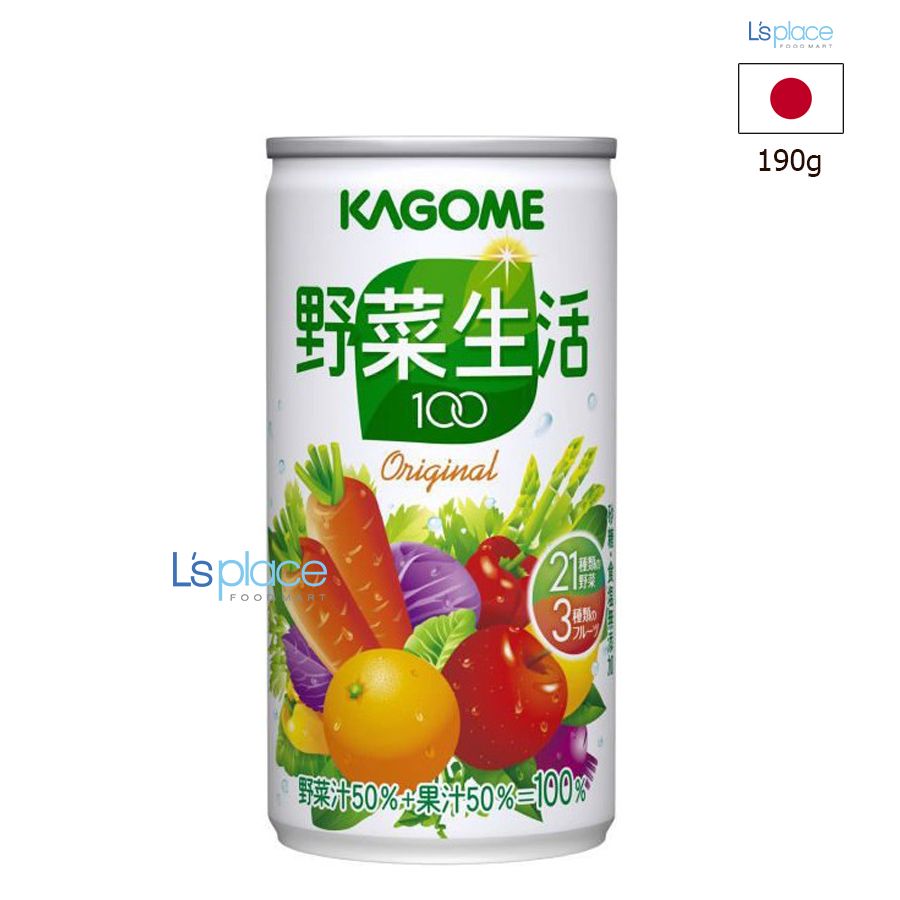 Kagome Japanese Nước trái cây rau củ