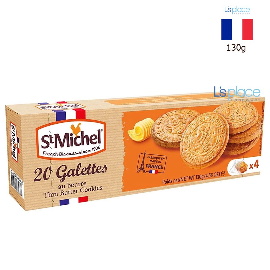 St Michel 20 Galettes Bánh quy bơ truyền thống