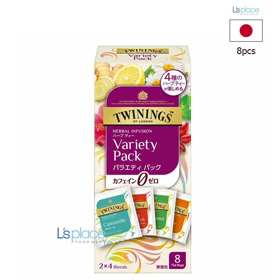 Twinings Bộ sưu tập trà thảo mộc