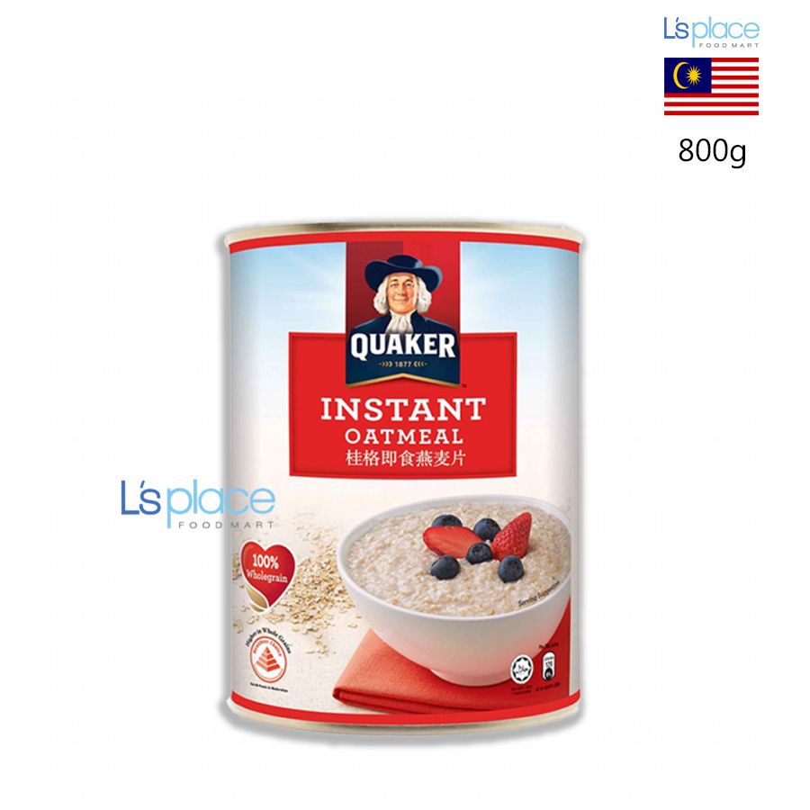 Quaker yến mạch ăn liền lon lớn