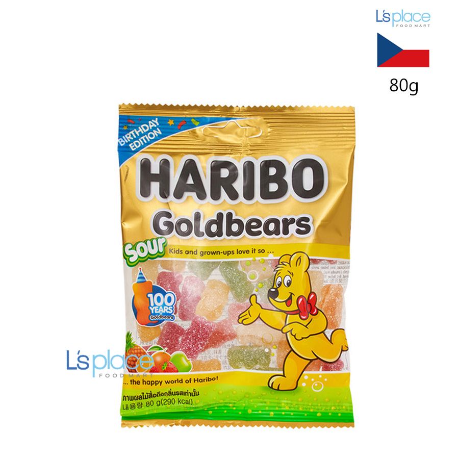 Haribo Kẹo dẻo Goldbears Sour
