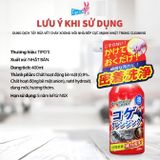  Dung dịch tẩy xoong nồi, tẩy vết cháy xoong nồi, vệ sinh lò nướng, vệ sinh lò vi sóng cực mạnh Tipo's - Tẩy Rửa Nhà Bếp - Hàng nội địa Nhật 