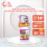  Dung dịch chống bám bẩn ngăn chặn mốc, rêu, vết ố nước Tipo's - Hàng Nội Địa Nhật 