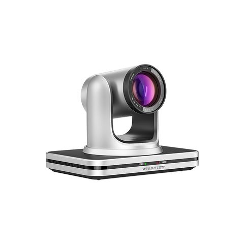  STARVIEW CAMERA SC VIDEO CONFERENCE SC-C12HDG 