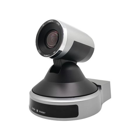  STARVIEW VIDEO CONFERENCE SVC-SSERIES - SVCCAM-HSD-9112 