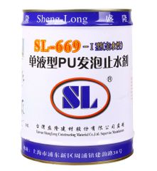 KEO PU TRƯƠNG NỞ SL 669 | KEO PU TRƯƠNG NỞ GỐC NƯỚC