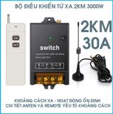  CÔNG TẮC ĐIỀU KHIỂN TỪ XA KHOẢNG CÁCH 2KM, 220V, 30A Switch 