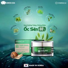 Kem dưỡng da ốc sên 80 S+Miracle