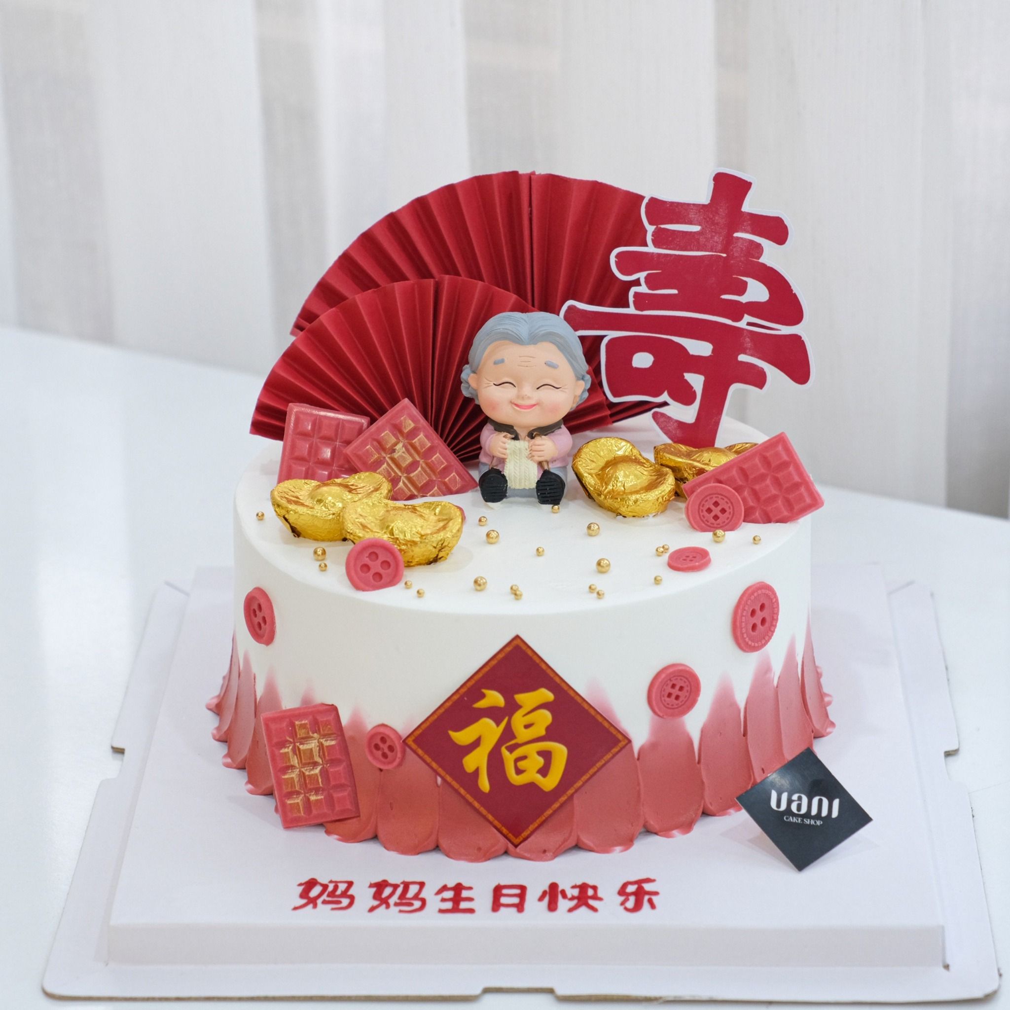 bánh kem ông bà