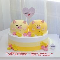 bánh con heo