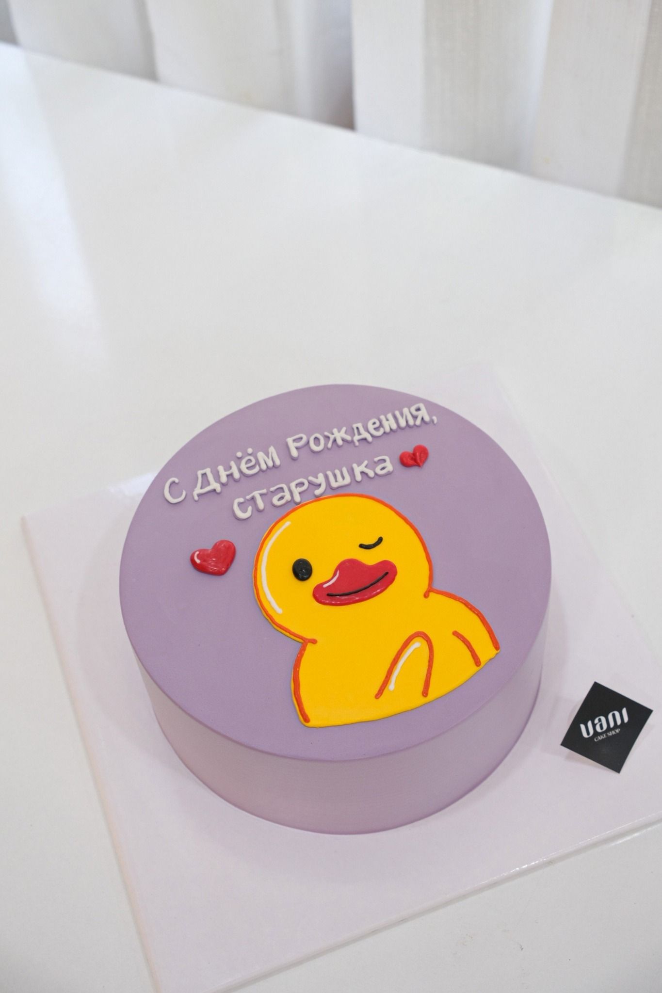bánh kem vẽ con vịt