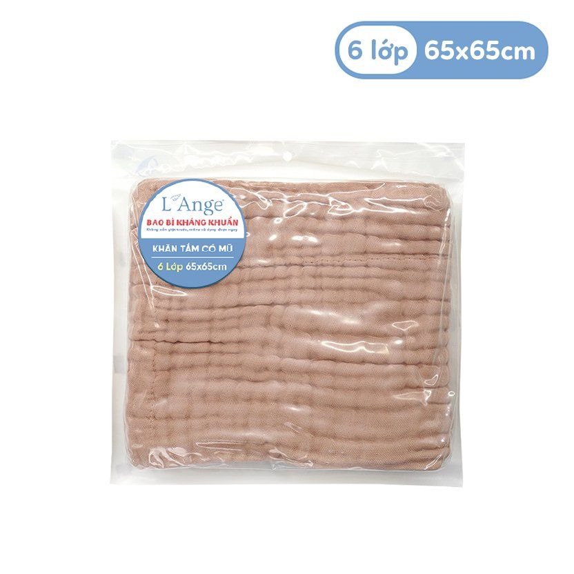 L'ANGE KHĂN TẮM VẢI BÔNG CÓ NÓN 6 LỚP NÂU 65X65