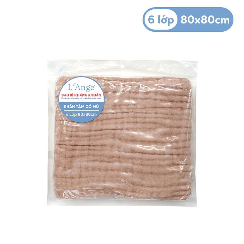 L'ANGE KHĂN TẮM VẢI BÔNG CÓ NÓN 6 LỚP NÂU 80X80