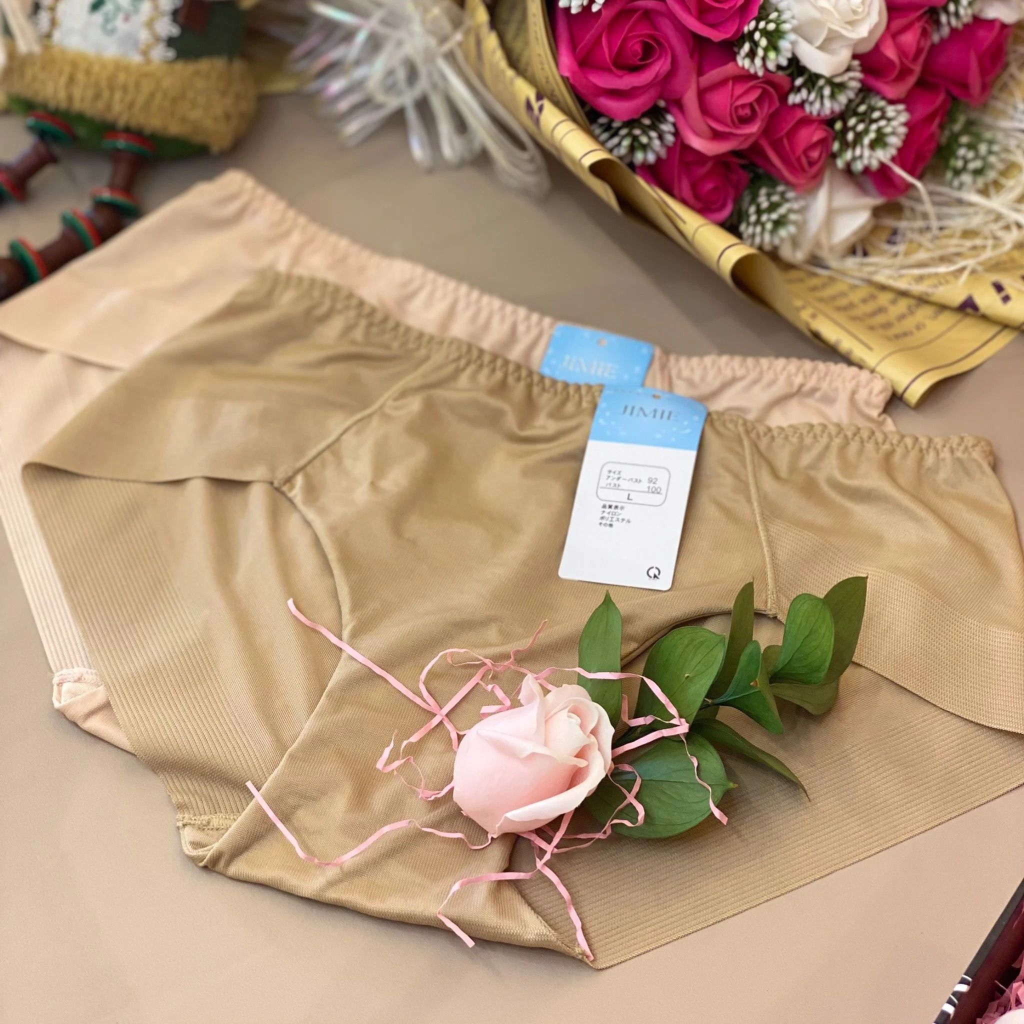 Quần Lót Không Viền Ren Mịn 1600