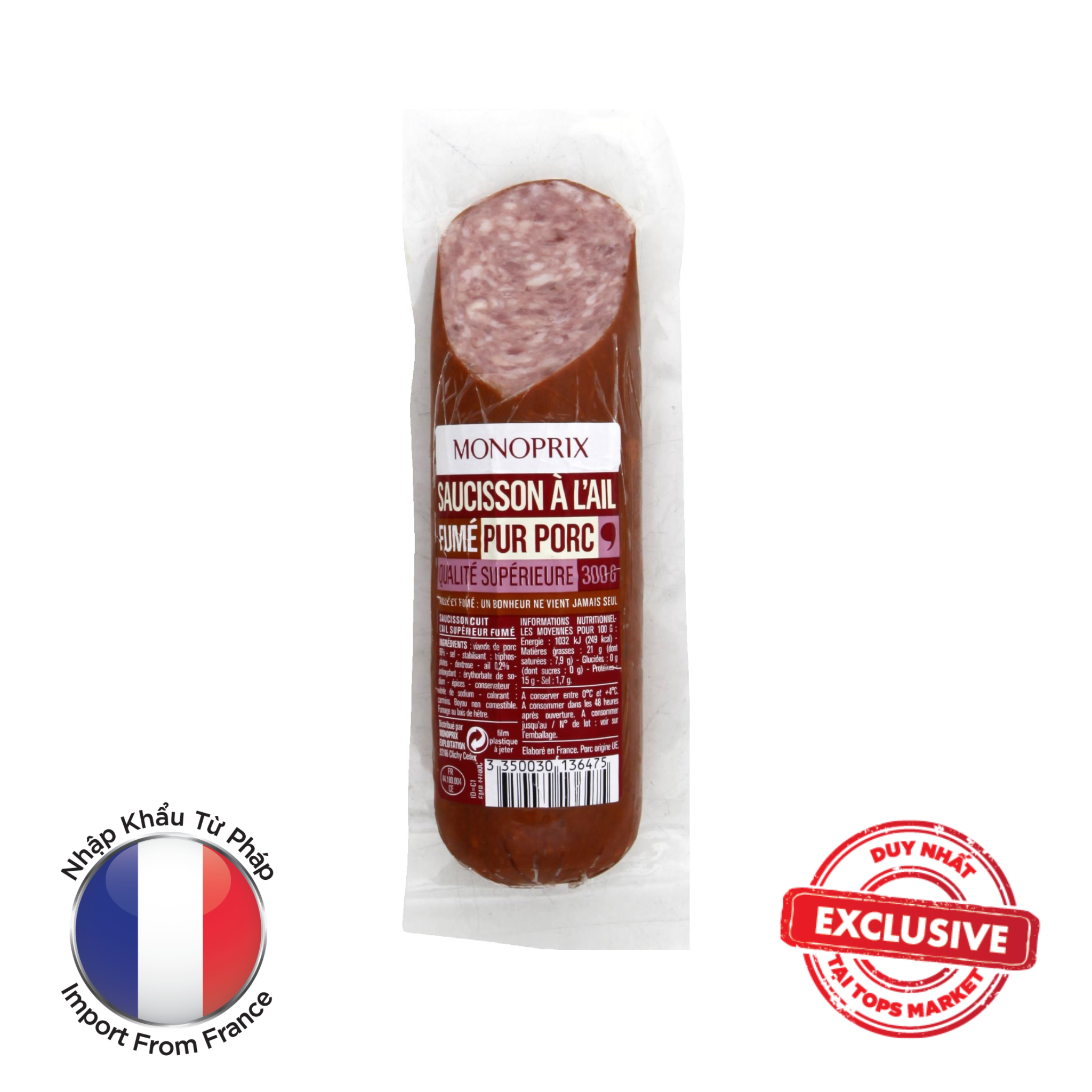 MPX XUC XICH TOI XONG KHOI 300G