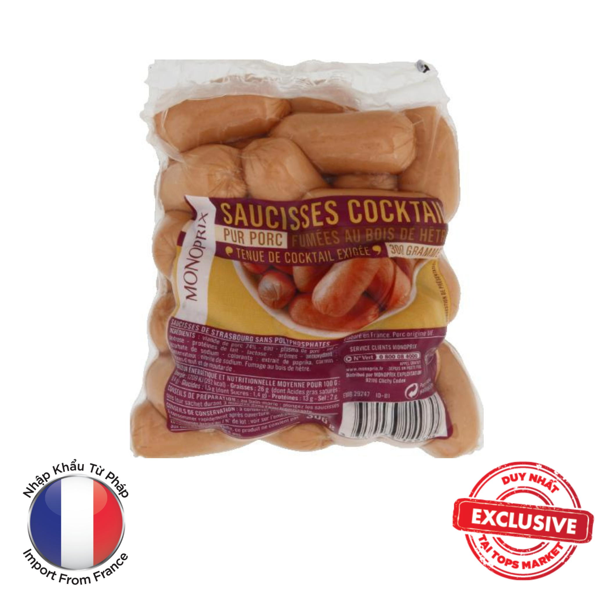 MPX XUC XICH HEO COCKTAIL 300G