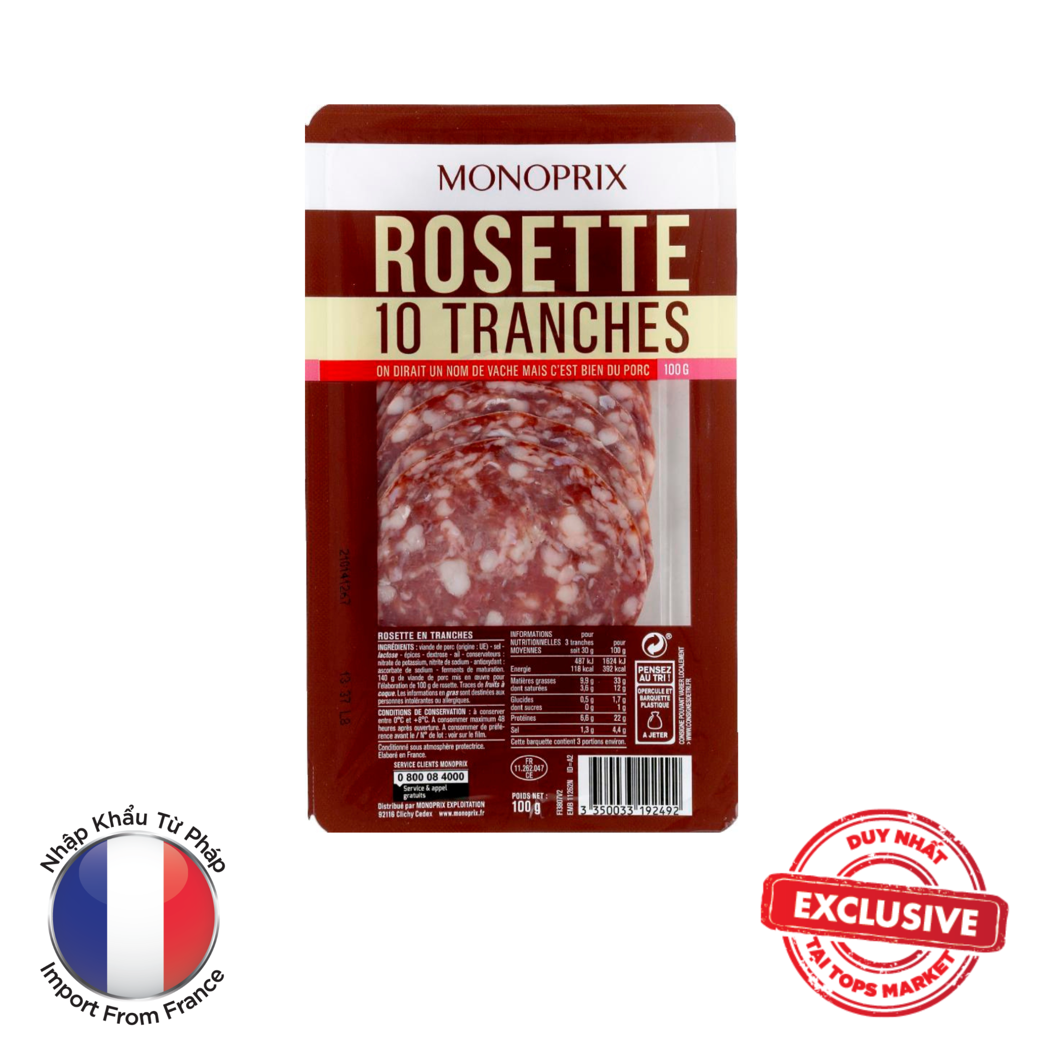 MPX XUC XICH KHO ROSETTE 100G