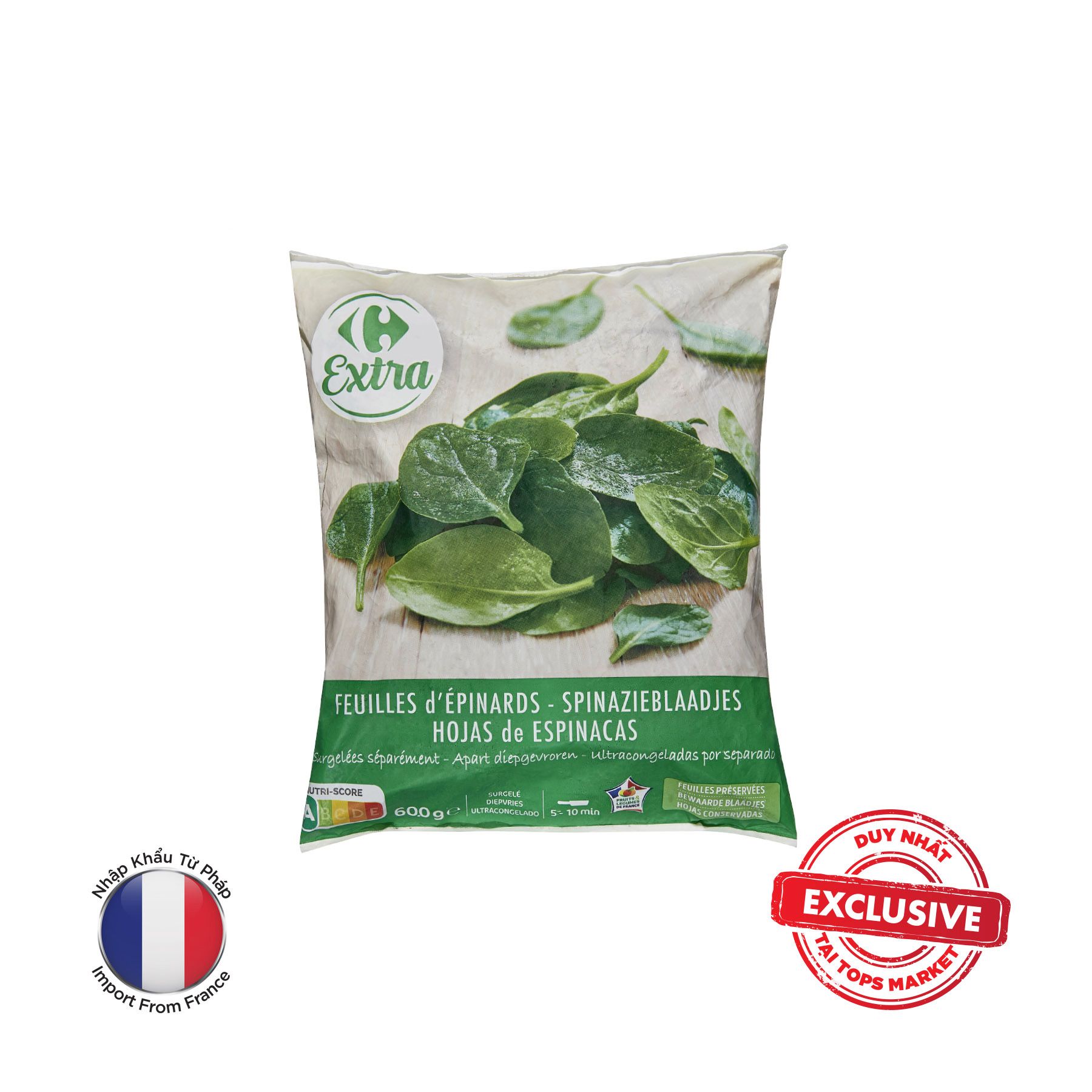 CARREFOUR RAU CHÂN VỊT 600G