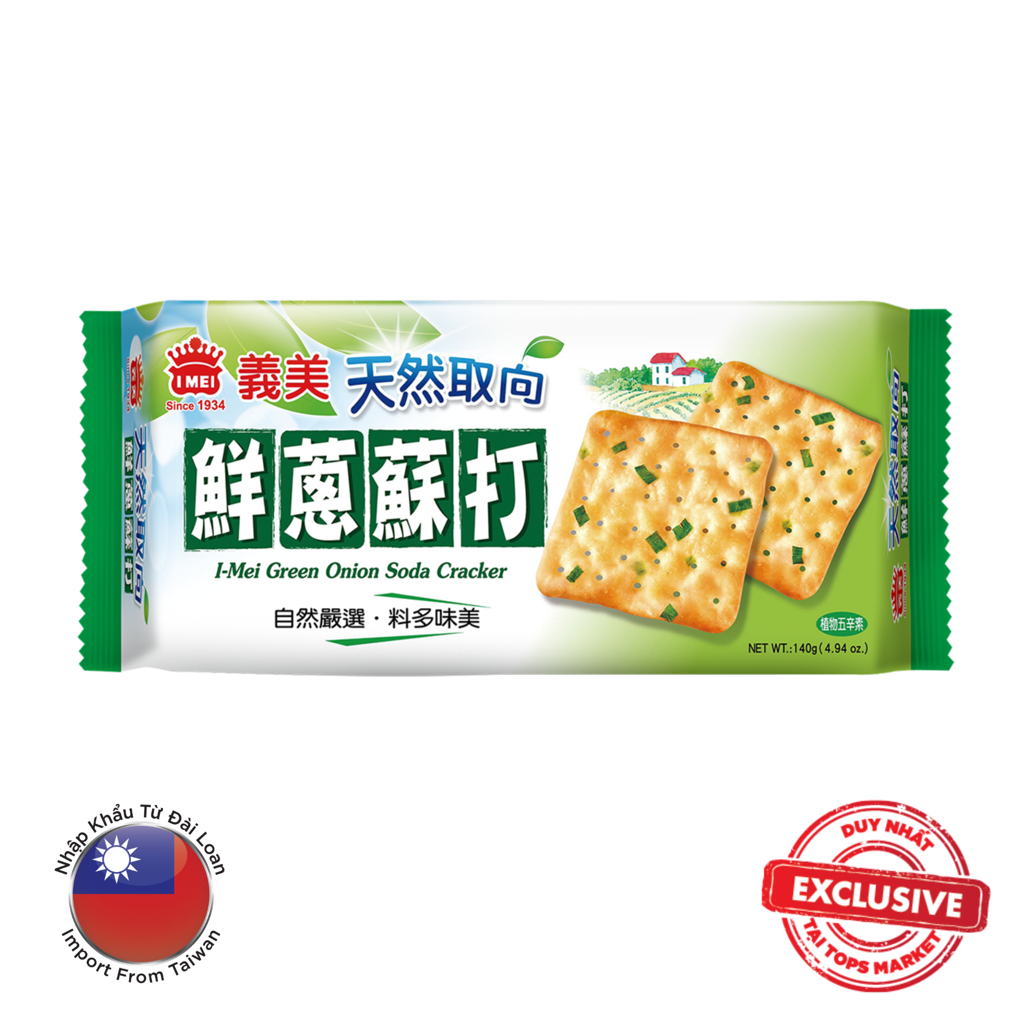 IMEI BANH QUY GION VI HANH 140G