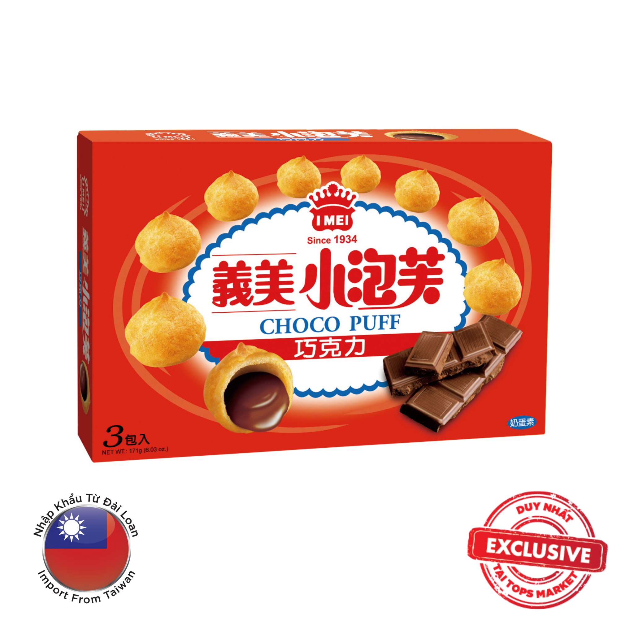 IMEI BANH PUFF NHAN KEM SOCOLA 171G
