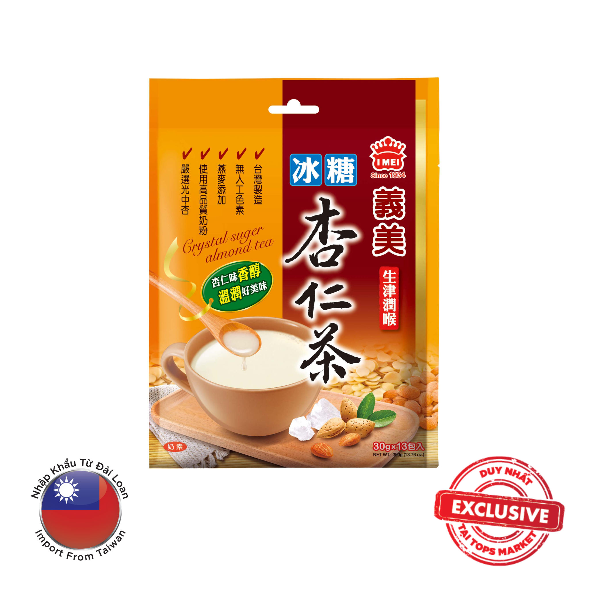 IMEI TRA SUA HUONG HANH NHAN 390G