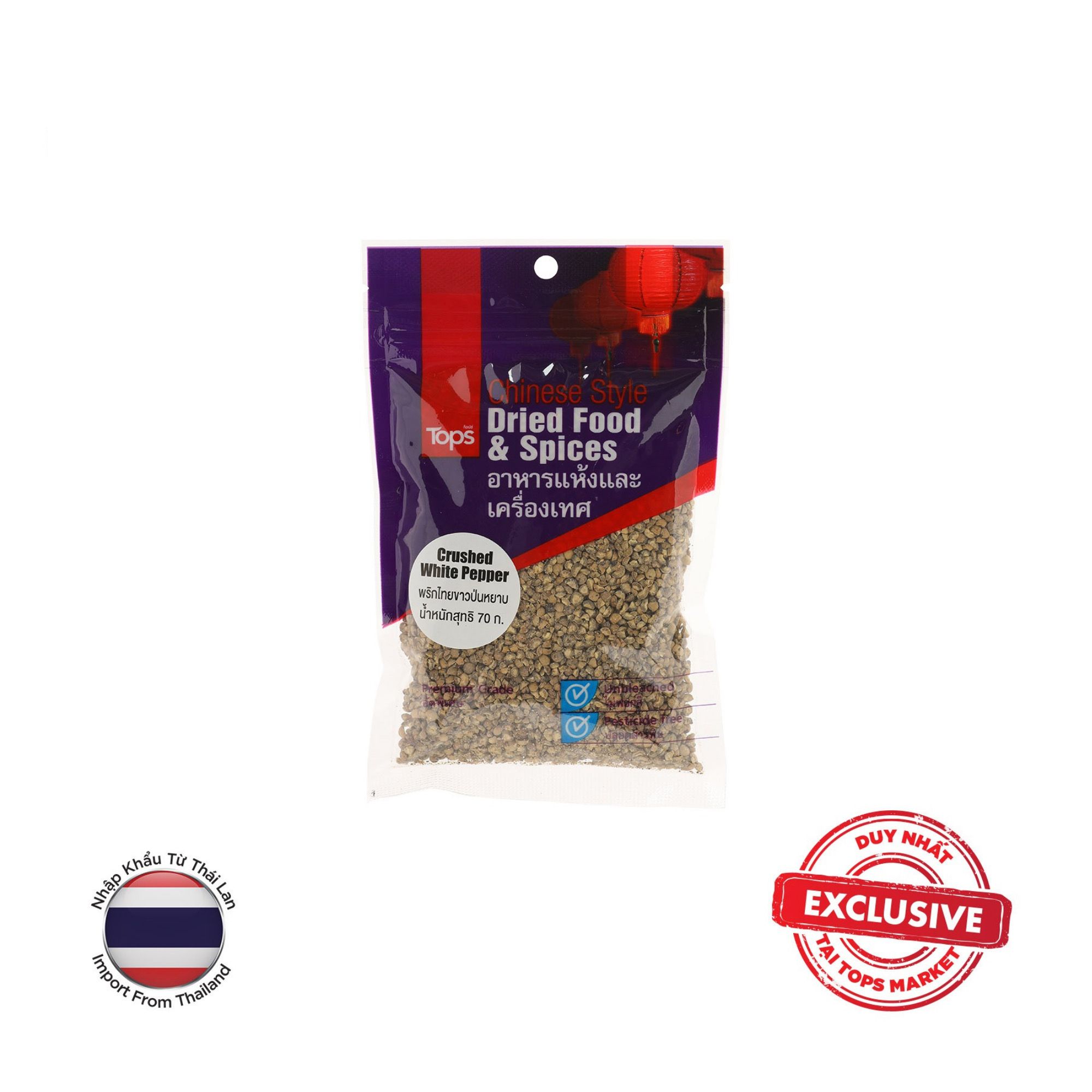 TOPS BRAND TIÊU TRẮNG XAY 70G