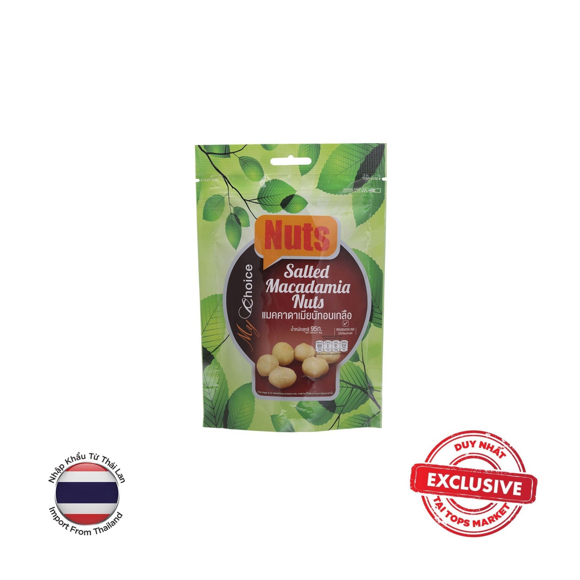 MYCHOICE HẠT MACCA RANG MUỐI 95G