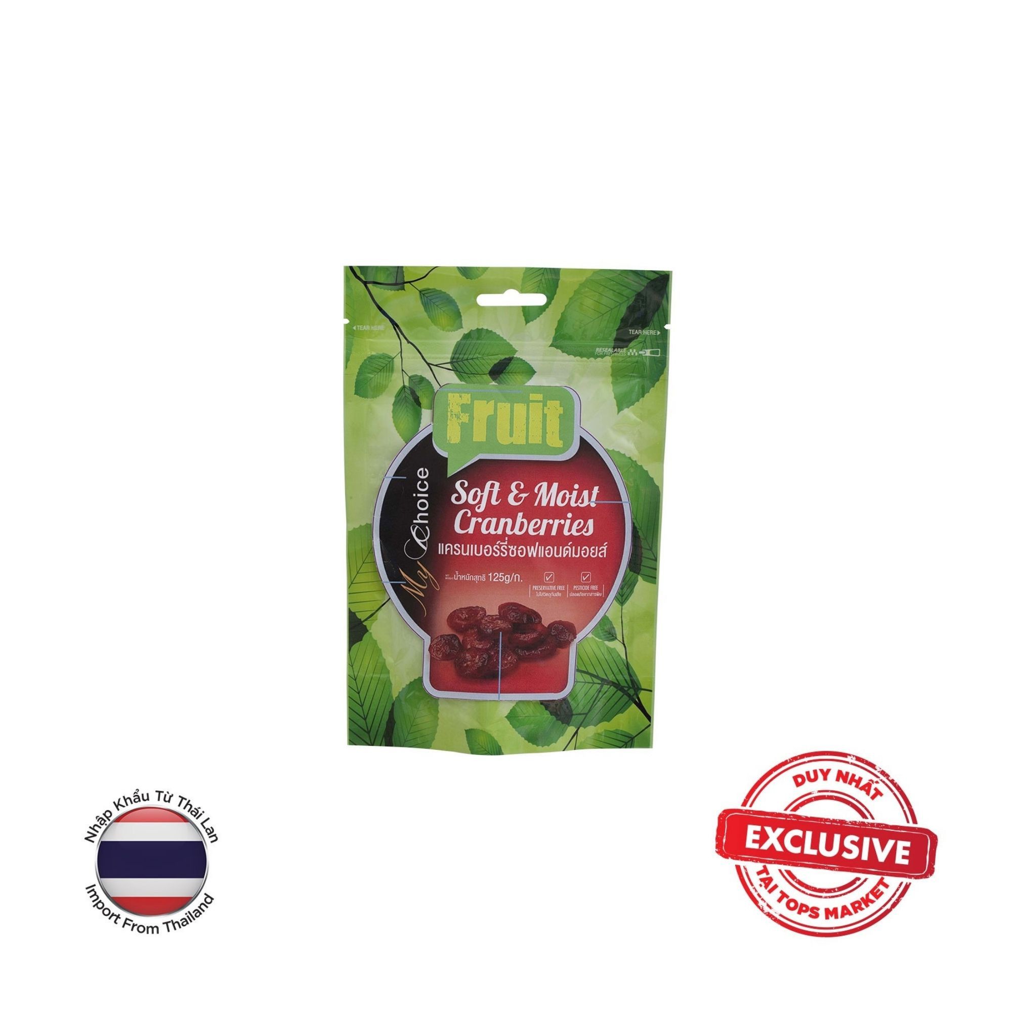 MYCHOICE NAM VIỆT QUẤT SẤY DẺO 125G