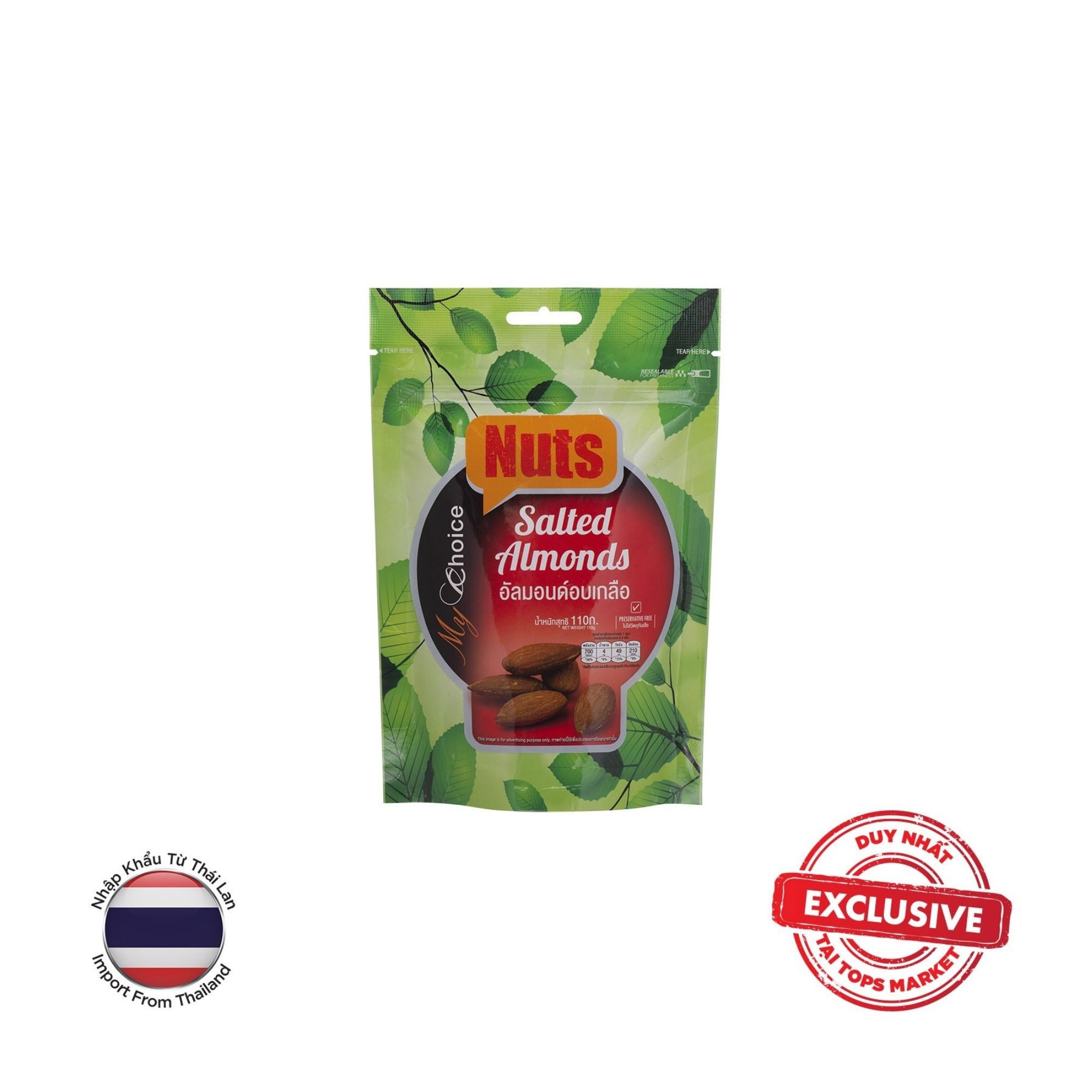 MYCHOICE HẠNH NHÂN RANG MUỐI 110G
