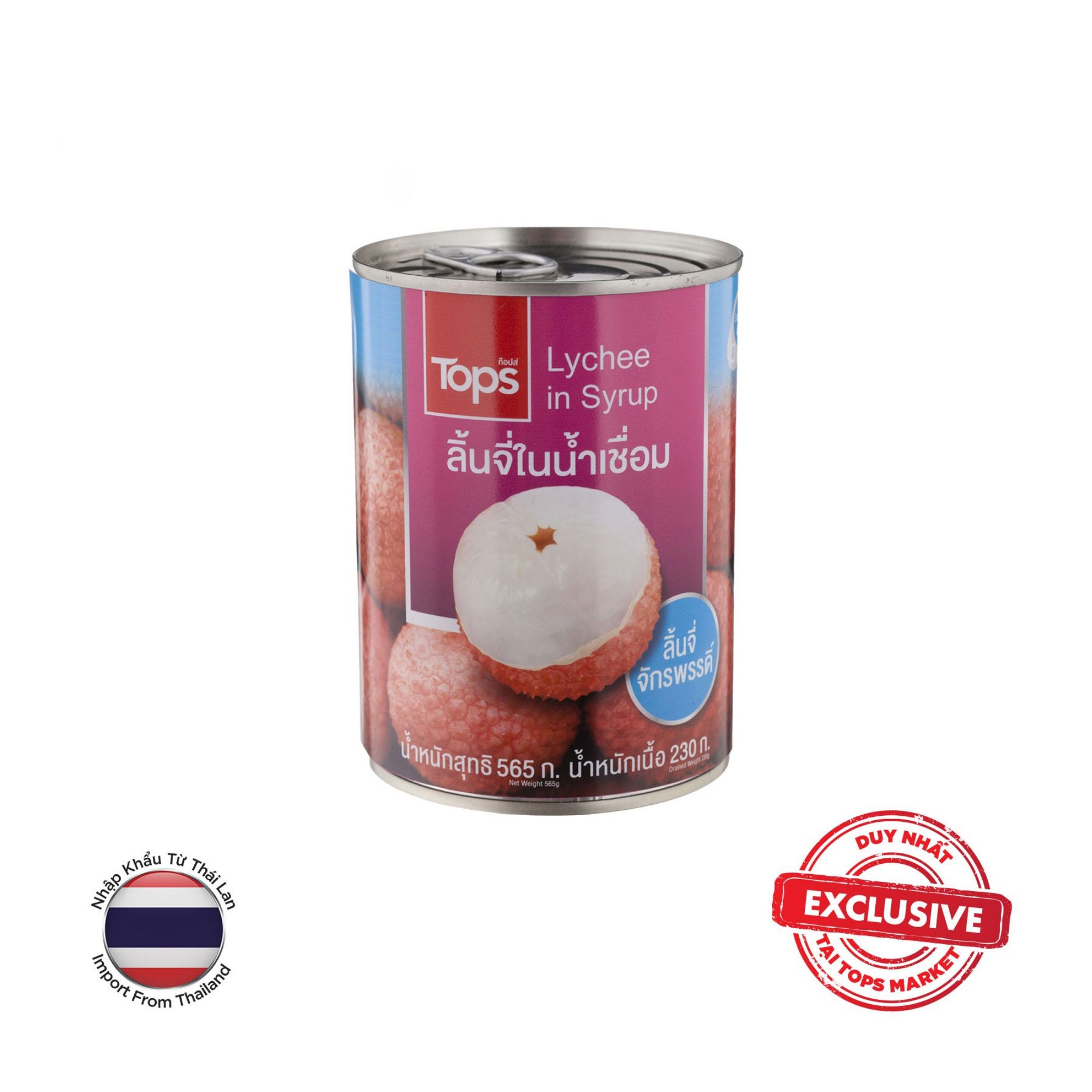 TOPS BRAND VẢI NGÂM SIRO ĐƯỜNG 565 G