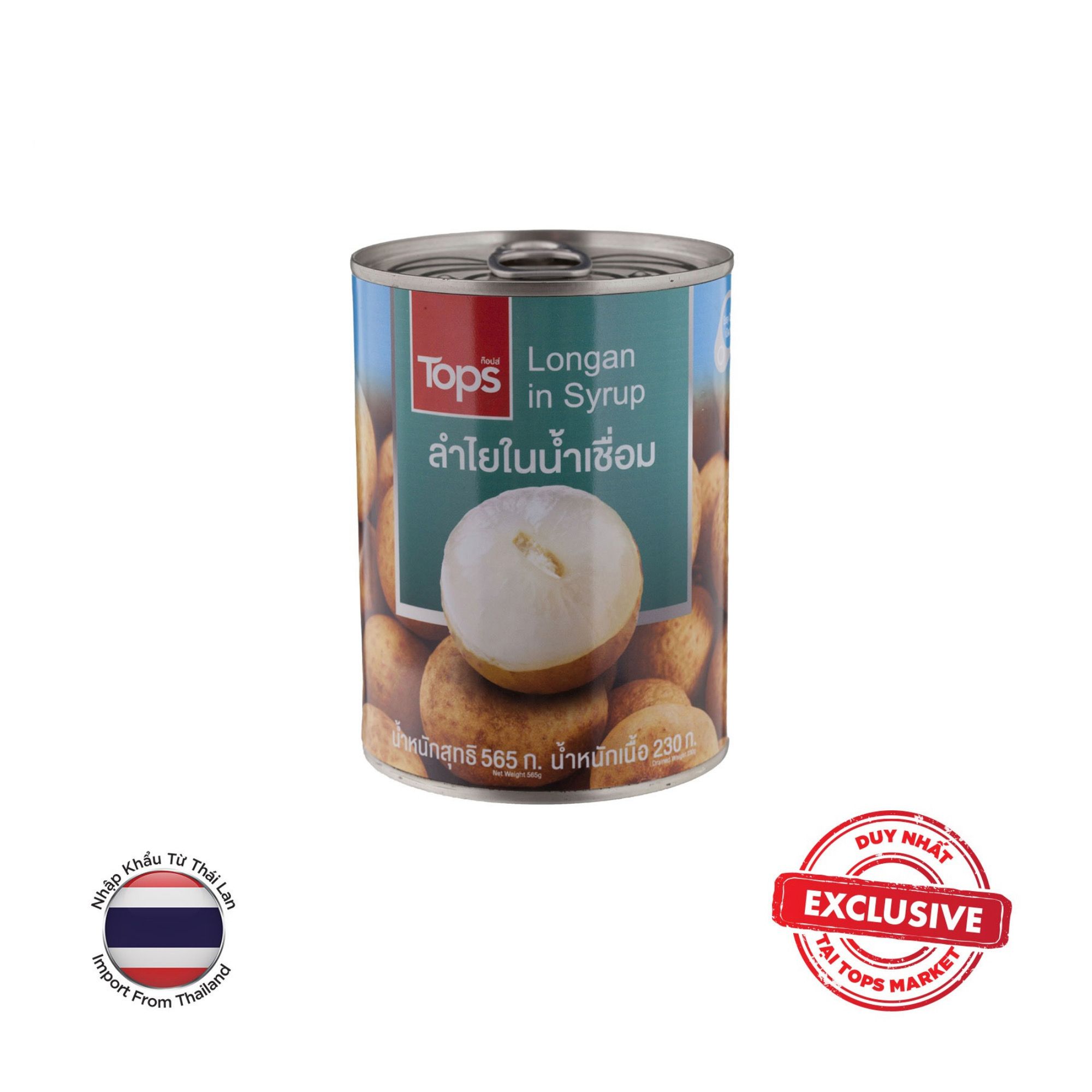 TOPS BRAND NHÃN NGÂM SIRO ĐƯỜNG 565G