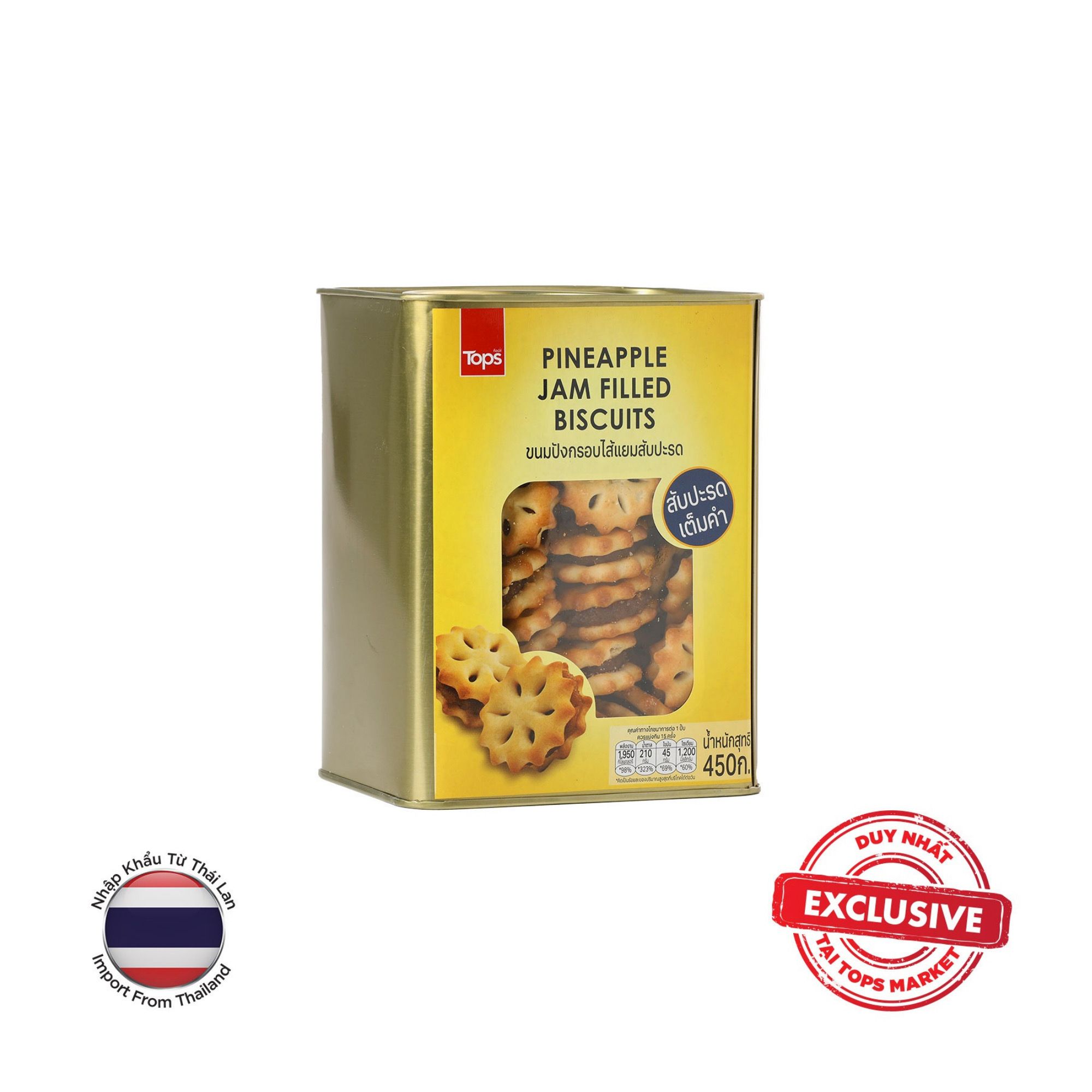 TOPS BRAND BÁNH QUY NHÂN DỨA 450G
