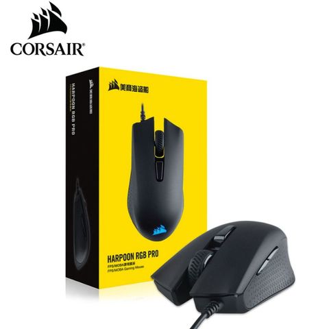  Chuột Corsair Katar Pro (PAW3327) 