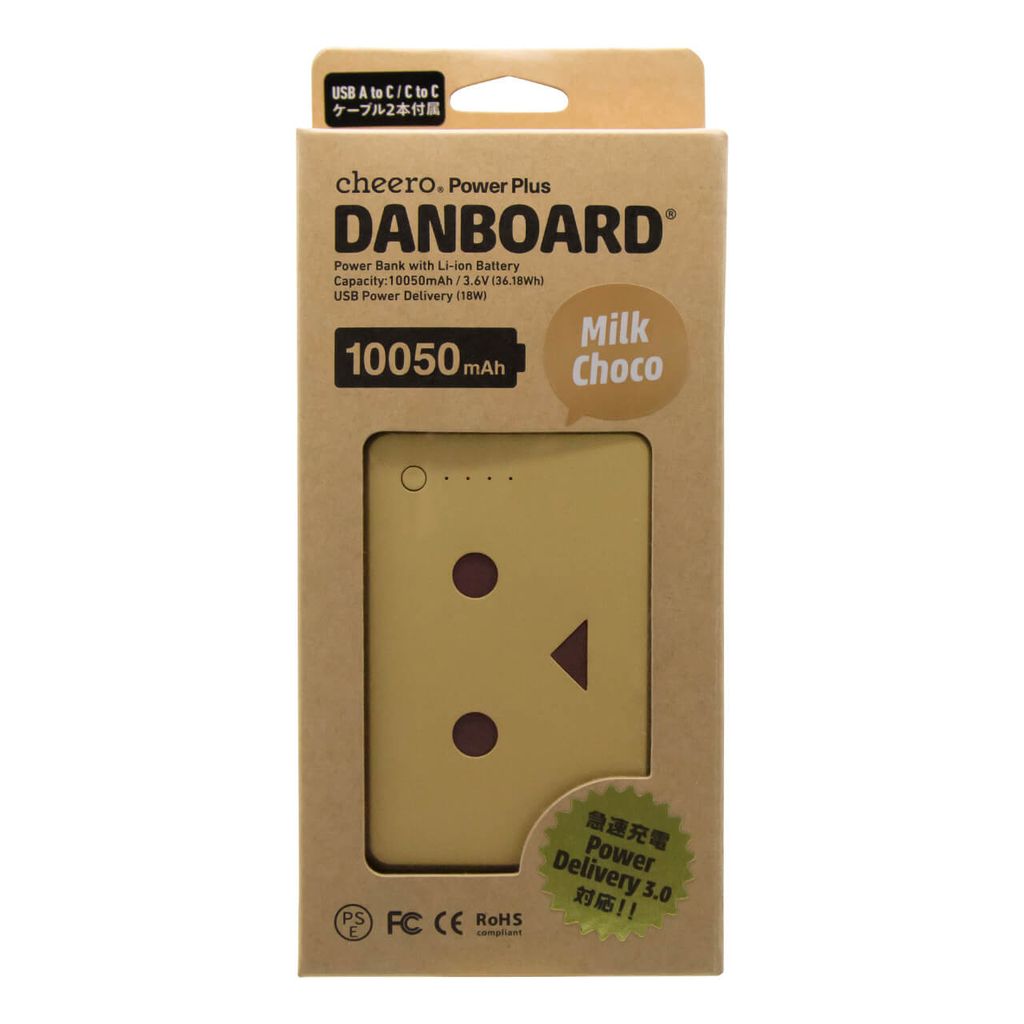 Pin sạc dự phòng Cheero Power Plus Danboard CHE-096 (10050mAh) (Nâu)