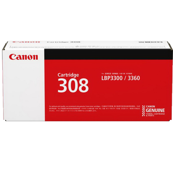 Hộp Mực chính hãng Canon 308