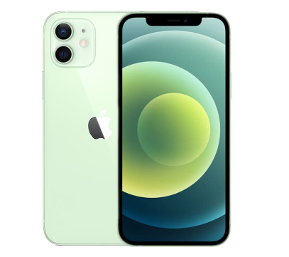 iPhone 11 128GB (VN) Green
