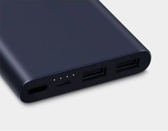 Pin sạc dự phòng Xiaomi 2S (10,000mAh)