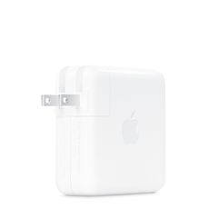 Adapter Củ Sạc Apple 140W USB-C Power Adapter- MLYU3ZA-A