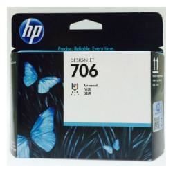 HP 706 Printhead (F9J49A)