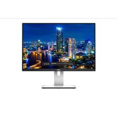 Màn hình chuyên đồ hoạ Dell 23.8'' (U2417H (1920x1080/IPS/60Hz/6ms)