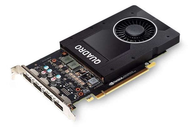 Card màn hình MSI Quadro P2000 5GB GDDR5