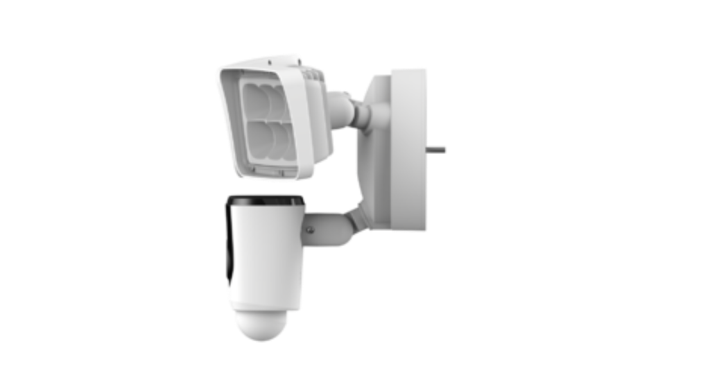 Camera DAHUA IMOU L26P Floodlight Cam (IPC-L26P)