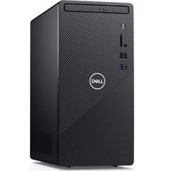 Máy bộ Dell Inspiron 3881 MTI51206W-8G-256G ((Core i5 10400F /8Gb/HDD 1Tb + SSD 256Gb /VGA GTX 1650b 4Gb/Win10))