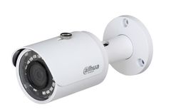 Camera 4 in 1 hồng ngoại 2.0 Megapixel DAHUA HAC-HFW1200SP-S5